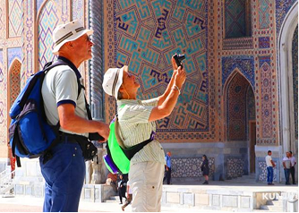 Tourists